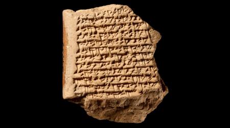 stone tablet with script