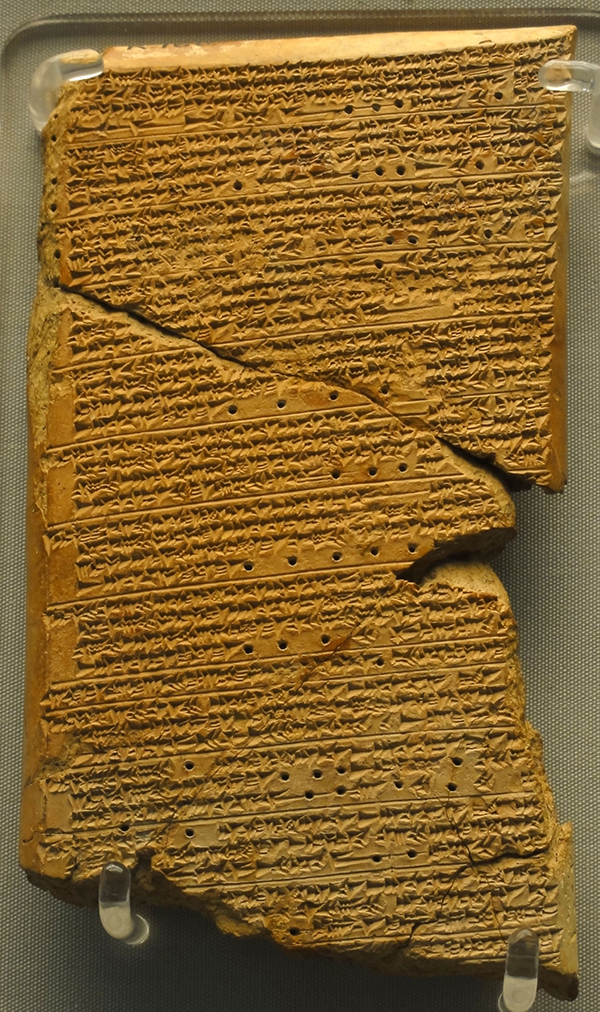 Venus_Tablet_of_Ammisaduqa_600.jpg